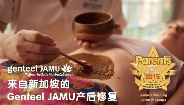 2019CBME�_չ�ڼ���genteel���A�̙C