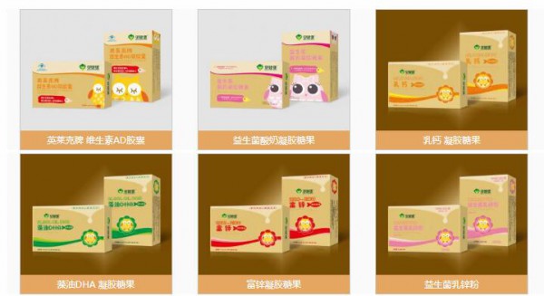 2019�Ϻ�CBME���H�Ћ�ͯչ Ӣ����ķ��ؐ�뱤����ʿ�������@�G����