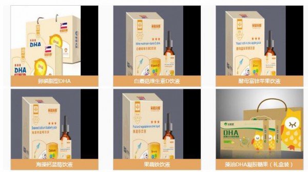 2019�Ϻ�CBME���H�Ћ�ͯչ Ӣ����ķ��ؐ�뱤����ʿ�������@�G����