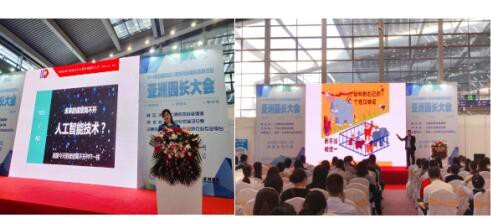 2019�����׽�չ�A��ӛȫ�憢�����𱬶YƷ�ò�ͣ��