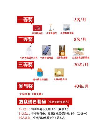 ���� ��MBC�����Ћ�ͯչ�A��ӛ��ʽ�_ͨ  ���c�A��ӛ���¶ȳ骄������������д���