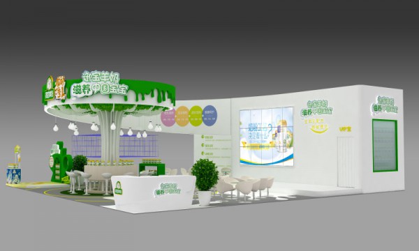 2019.7.25-27���������̷ۡ�2019�Ϻ�CBME���H�Ћ�ͯʳƷչ�\���W�R���^