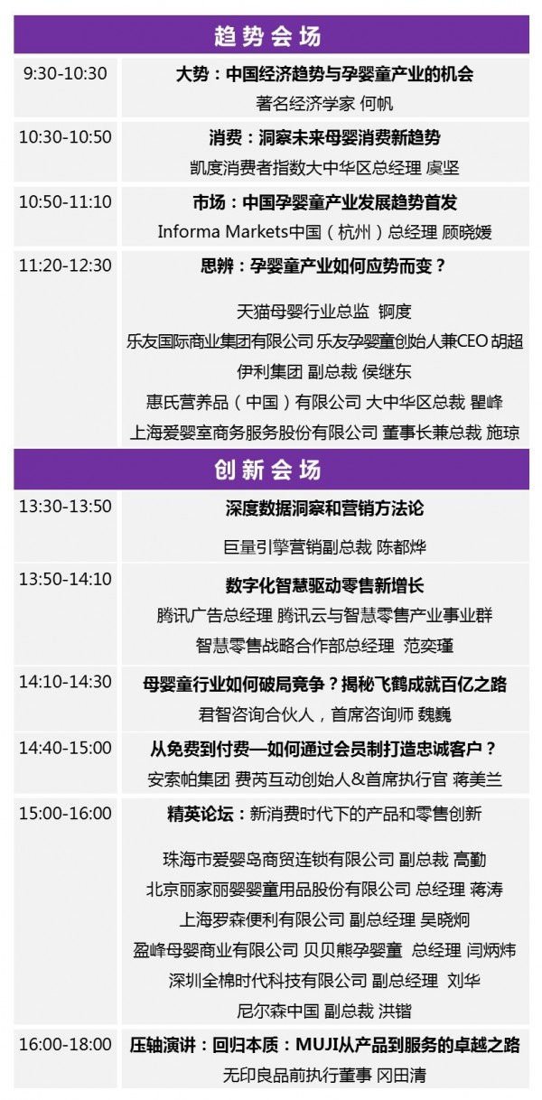 �Y��������ͻ�������衢�����ڵ��Ћ�ͯ�a�I�ԫ@�Y����ҕ