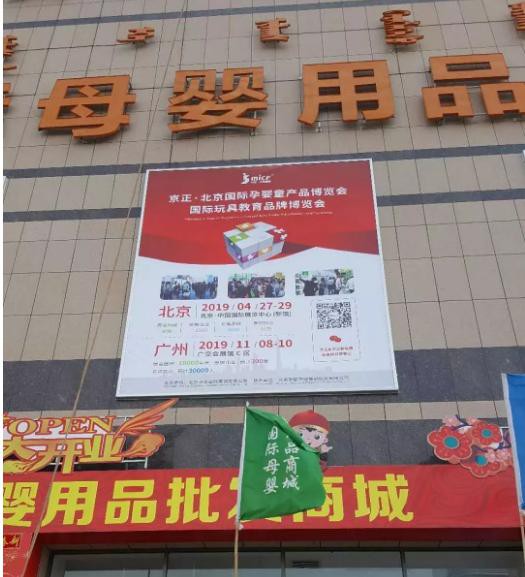 �����V��չ���ƹ����M������������������չ�������Ļ����