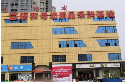 �����V��չ���ƹ����M���У�������������չ�������Ļ����