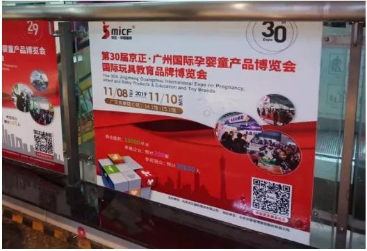 �����V��չ���ƹ����M������������������չ�������Ļ����