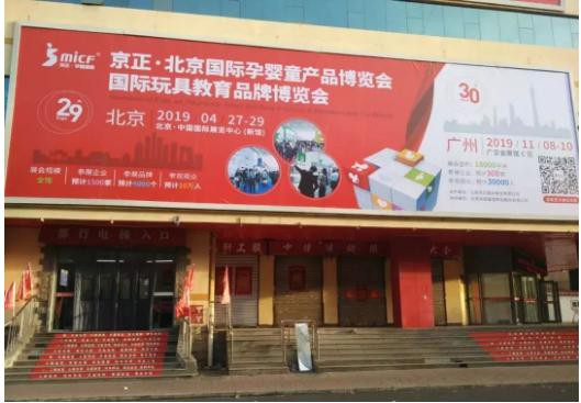 �����V��չ���ƹ����M������������������չ�������Ļ����