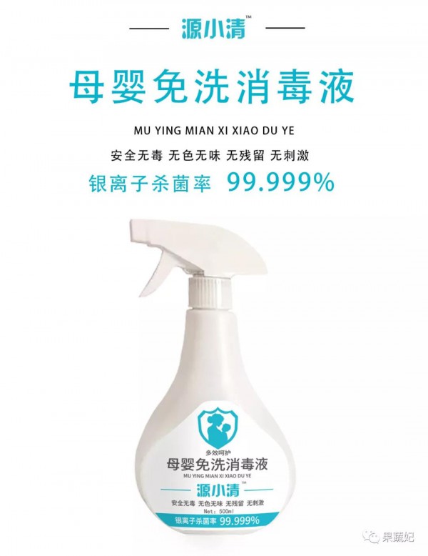 �����������ϡ�ԴС�塿��ĸ����ϴ�������F�����е̓r���������飡