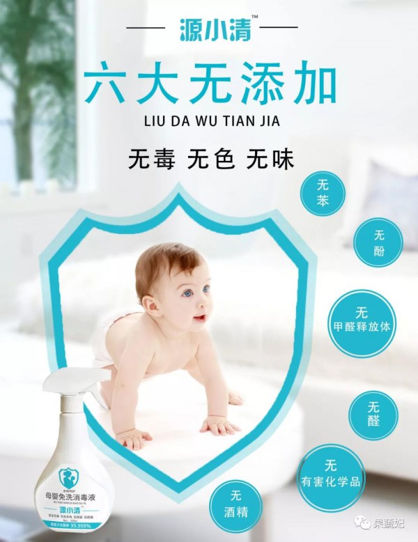 �����������ϡ�ԴС�塿��ĸ����ϴ�������F�����е̓r���������飡