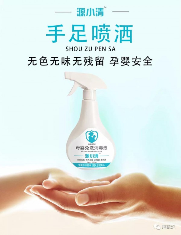 �����������ϡ�ԴС�塿��ĸ����ϴ�������F�����е̓r���������飡