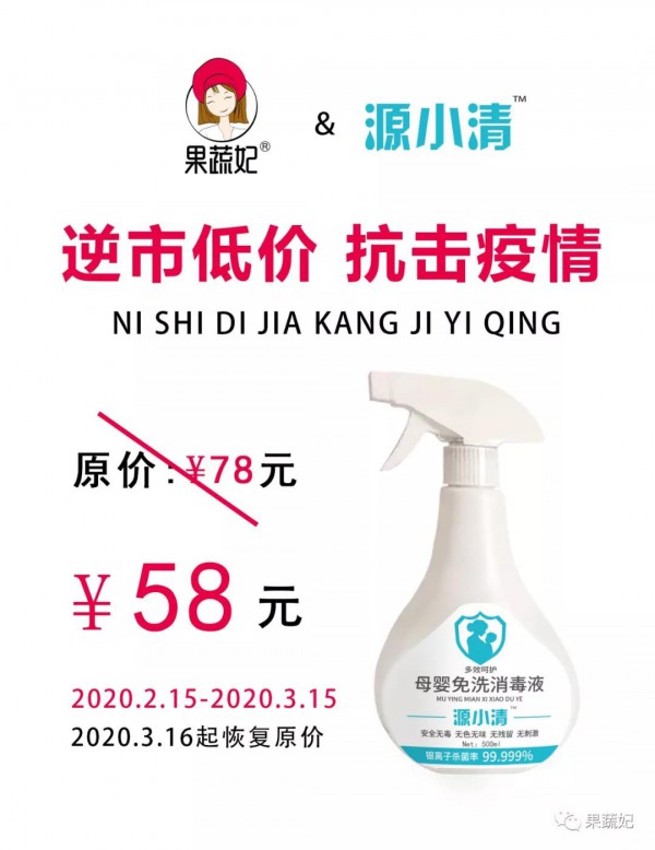 �����������ϡ�ԴС�塿��ĸ����ϴ�������F�����е̓r������������