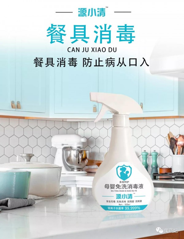 �����������ϡ�ԴС�塿��ĸ����ϴ�������F�����е̓r������������