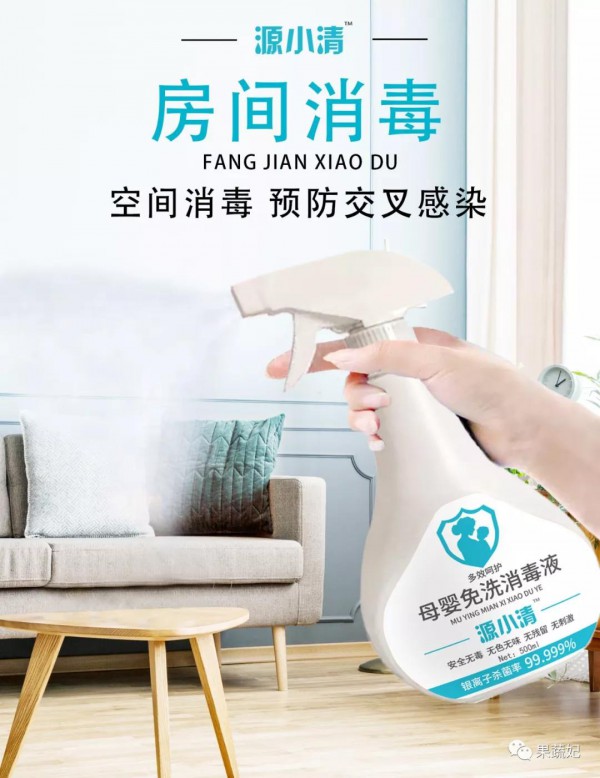 �����������ϡ�ԴС�塿��ĸ����ϴ�������F�����е̓r���������飡