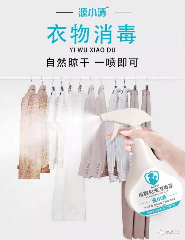 �����������ϡ�ԴС�塿��ĸ����ϴ�������F�����е̓r���������飡