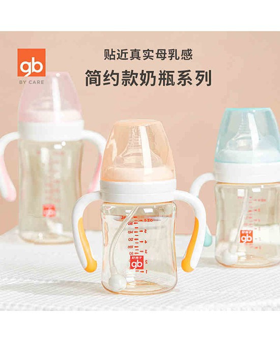 �o�������|������h�����ú�����ƿ�����������x��