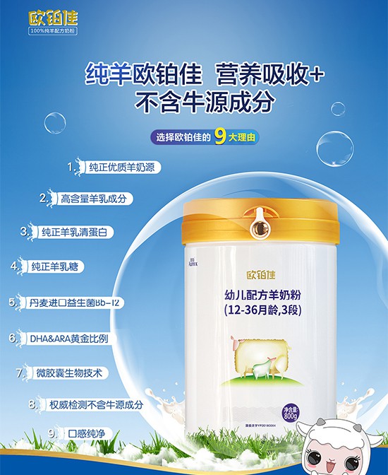 ��ӽ�ĸ��ĠI�B���x��W�K�����̷������o�����������L