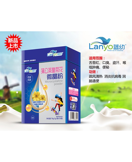 �{�נI�BƷƷ����������ȫ���հׅ^���\�д�������  �{�נI�BƷƷ��������������