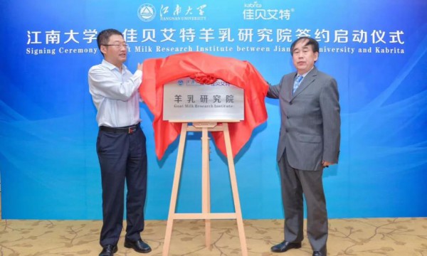 2019���̷�Ʒ�ư�����������ؐ���ط����ИI�I�^����2020����������