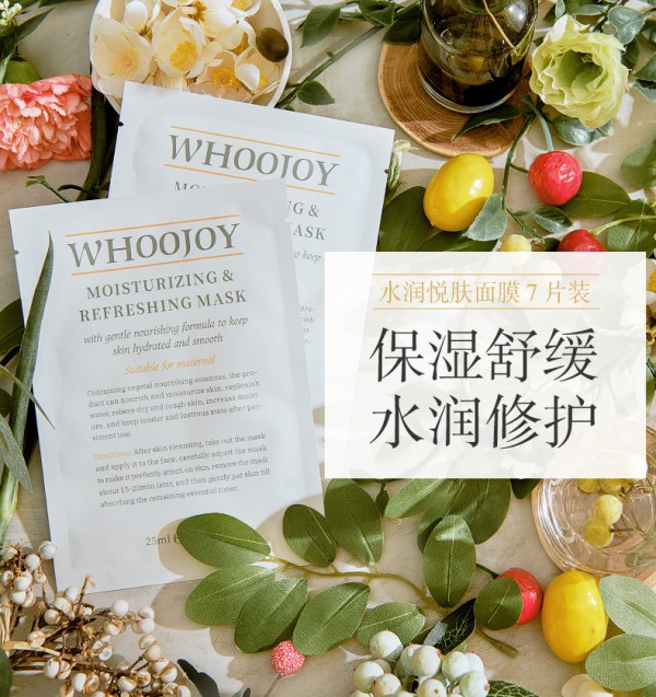 �o�����ЋDˮ�����w��Ĥ  �����澏��ˮ�����o