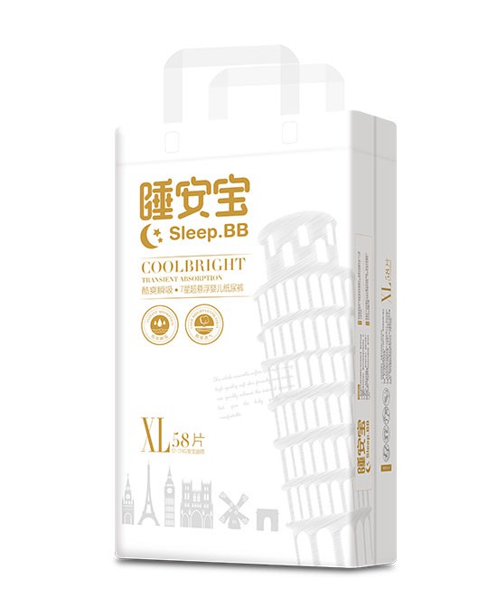 ˯��������ѝϵ�ЮaƷ�\��ȫ���հׅ^������̼���  2020�������