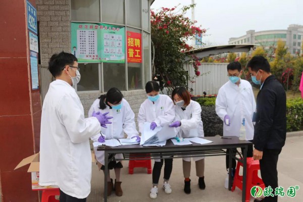 �W���@���F��ʽ�͹�  �_��������ͬ�����ߡ�