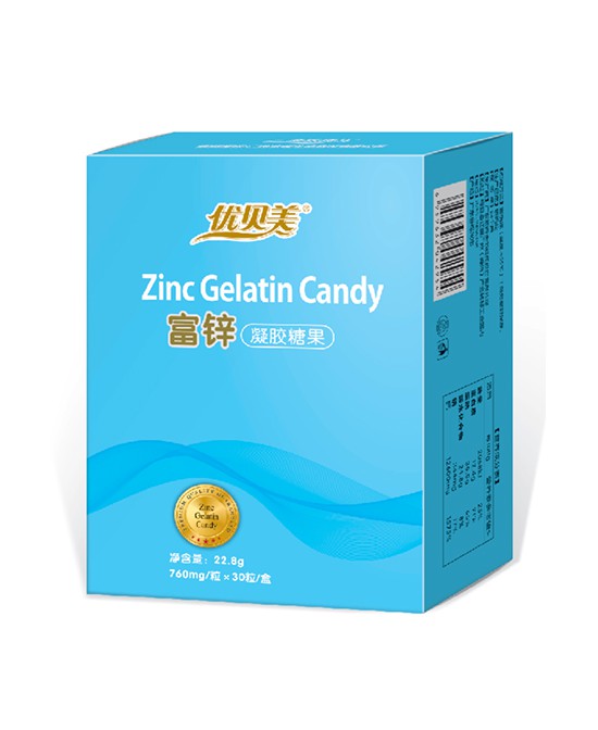 ��ؐ���I�BƷϵ�ЮaƷ  2020�����������L  �\��ȫ�������̼���