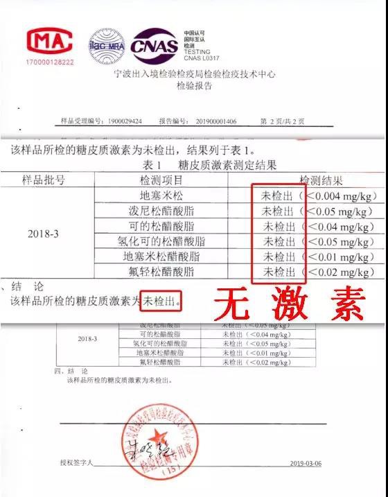 ���o�m�������F�����o�����������L