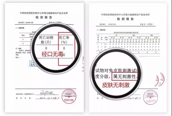 ���o�m�������F�����o�����������L