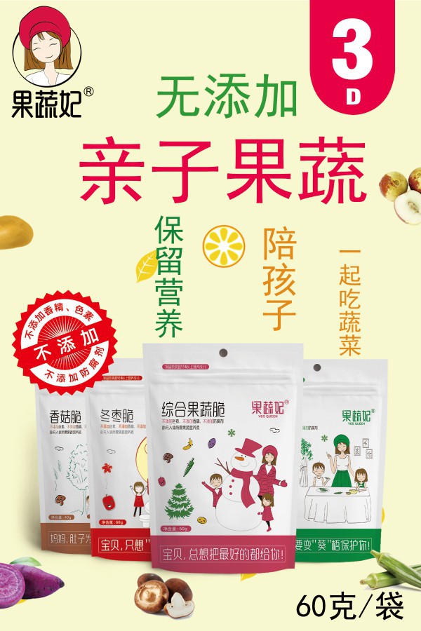 ���������ߴ� ��Q�������ձ鲻�۳����rˮ���߲ˡ��Ć��}��