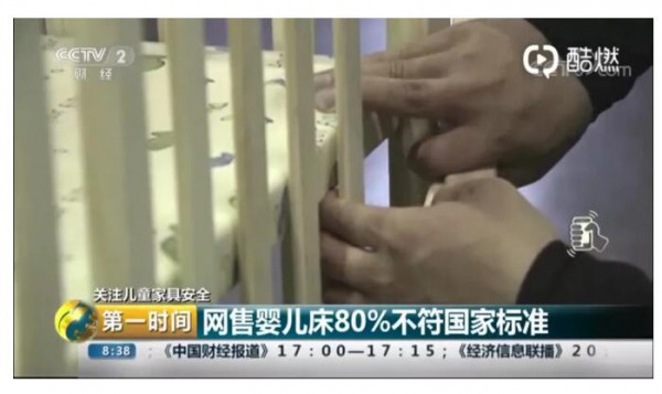 �W�ۃ�ͯ�Ҿ��|�����n���W�ۋ냺��80%�������Ҙ˜�