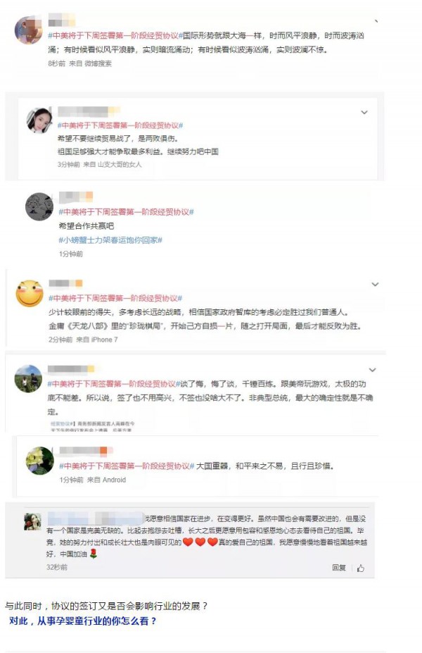 ���������c���������һ�A�ν��Q�f�h  ����ĸ�����Ӱ푴����