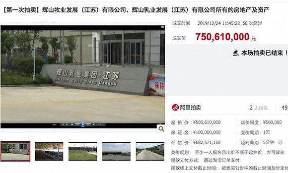 ������I7.5�|���ý��K�xɽ�Y�a���������S������