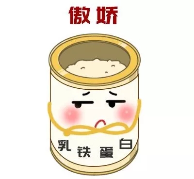 ĸ���ġ��W�t�����F���׵��ב{ʲô�����u�@ô�F��