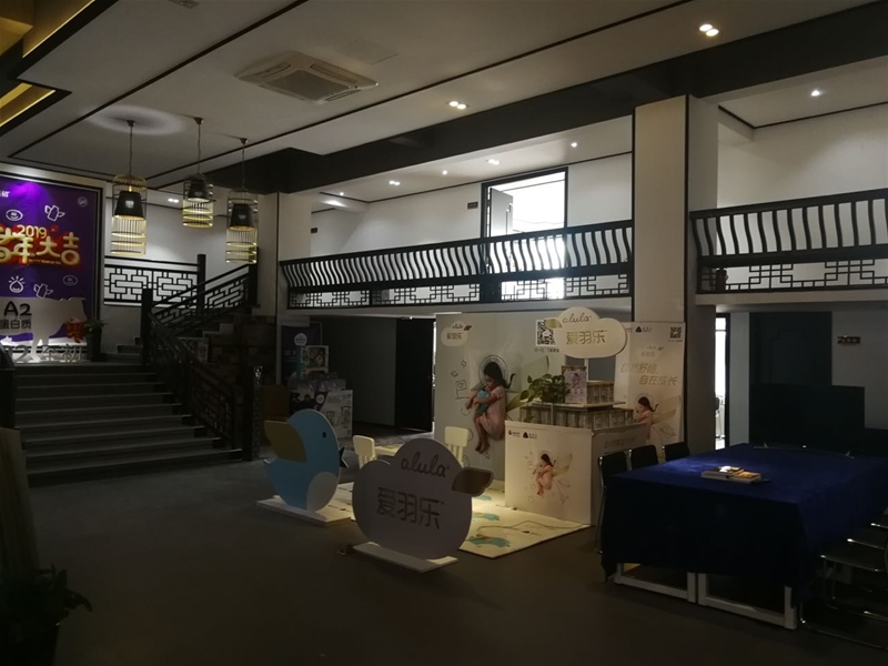 ���������-�������࿵�Q�����޹�˾�O���I������