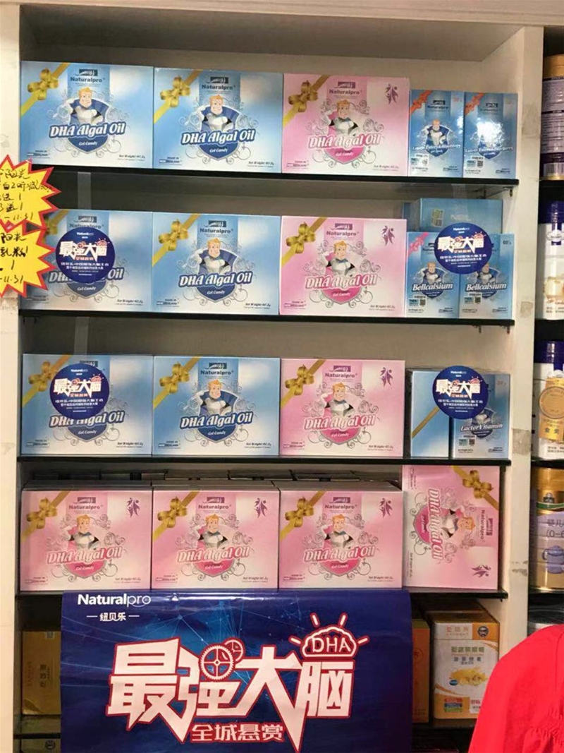 ���������-�������࿵�Q�����޹�˾�O���I������