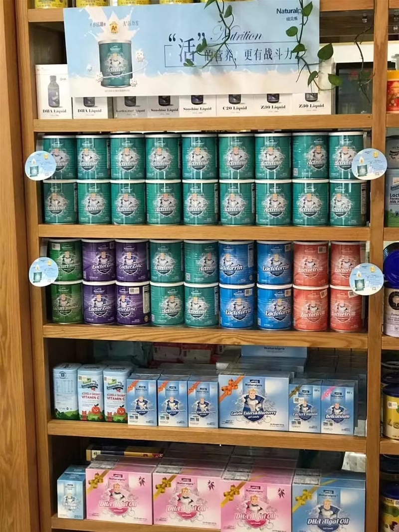 ���������-�������࿵�Q�����޹�˾�O���I������