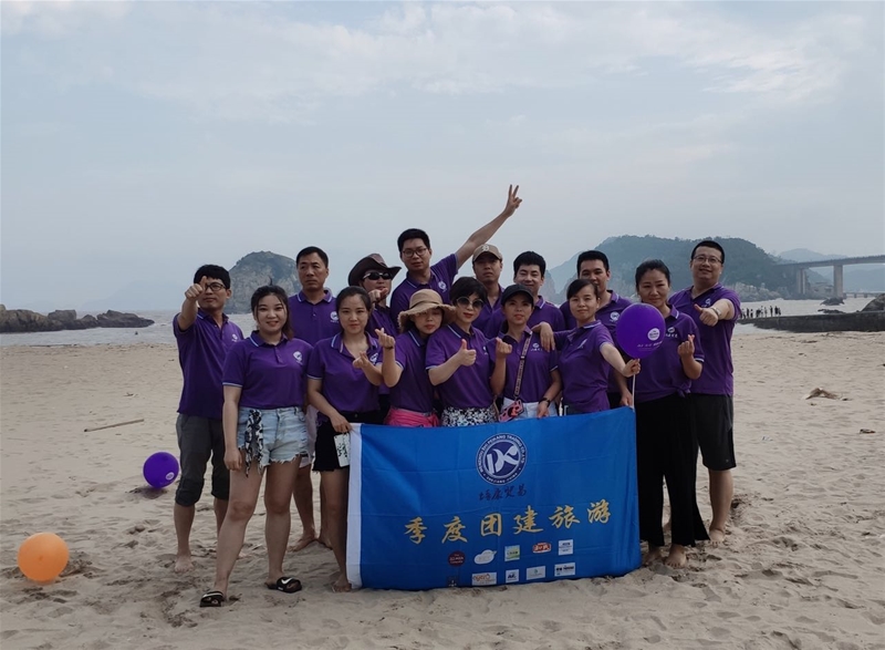 ���������-�������࿵�Q�����޹�˾�O���I������