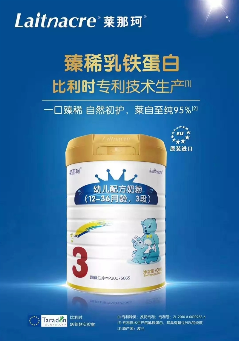 �R�������F�����䷽�̷ۣ���Ʒ�|�fԒ���Ԍ����o��