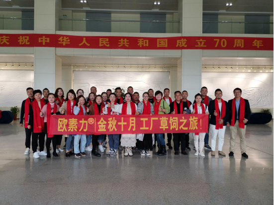 �W�����̷����ܹ��SҊ�C֮����̽������̷ۊW��