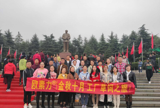 �W�����̷����ܹ��SҊ�C֮����̽������̷ۊW��