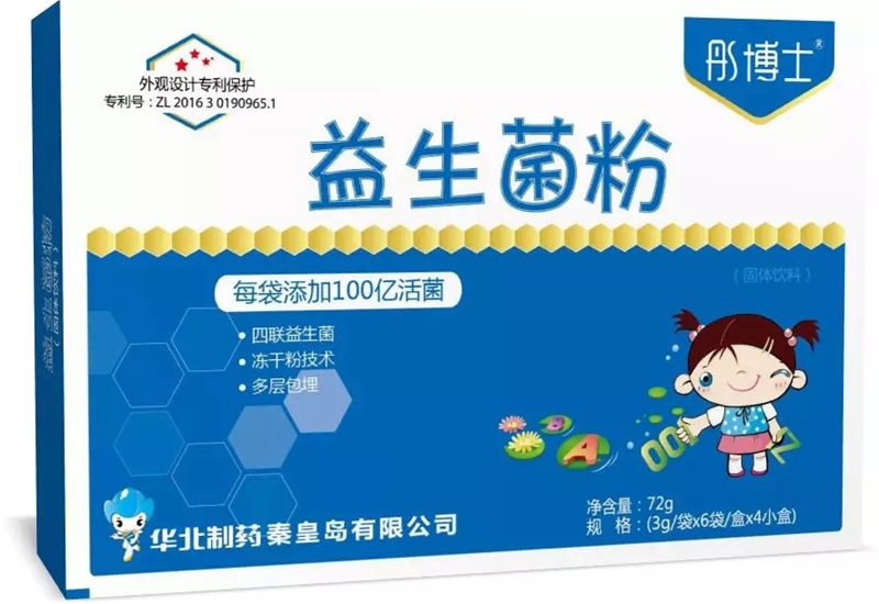 ͮ��ʿ�����������������еġ��߸�����