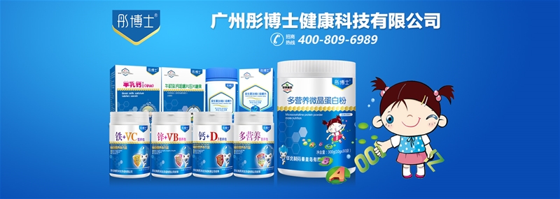 ͮ��ʿ�����������������еġ��߸�����