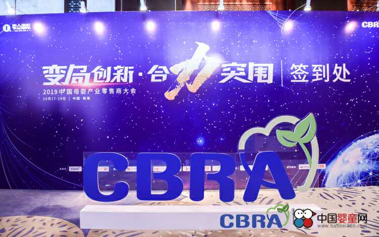 ˼׃���´ٰlչ ؐ˹����������2019�Ї�ĸ��a�I�����̴��