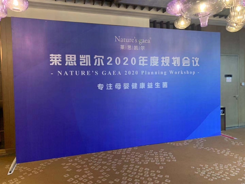 �R˼�P��2020���Ҏ����ӑ��¡���e��