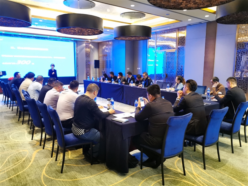 �R˼�P��2020���Ҏ����ӑ��¡���e��