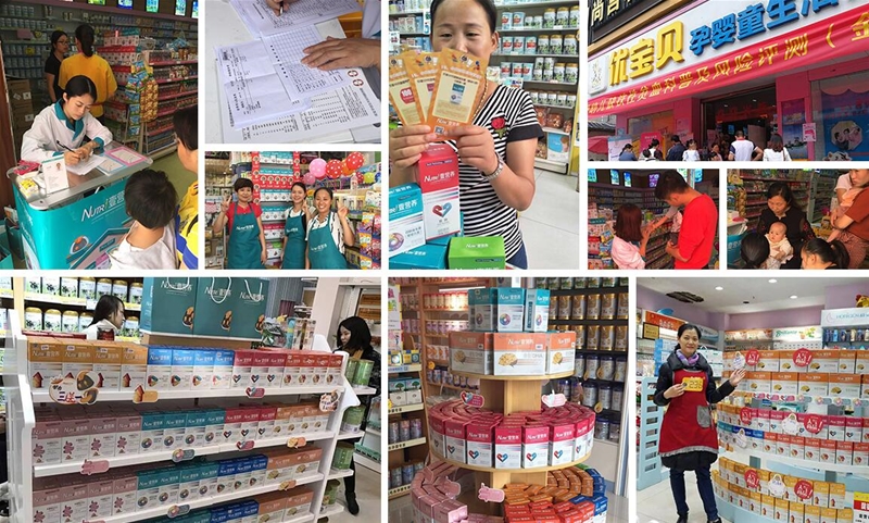 ���N�����@���y�������y��������@���I�BƷ��׌������̤������