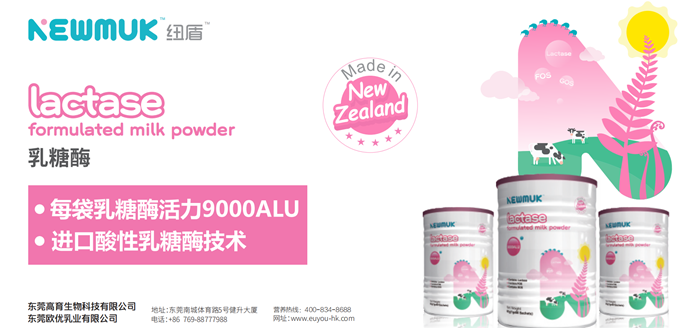 ����ø�u�c�D