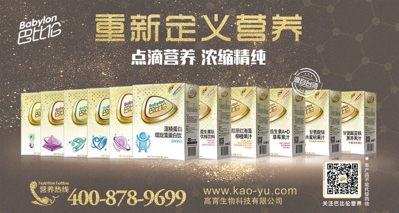 �ͱȂ��I�BƷ�N������ �Ј��J�ɱ����ԭ�򾿾����