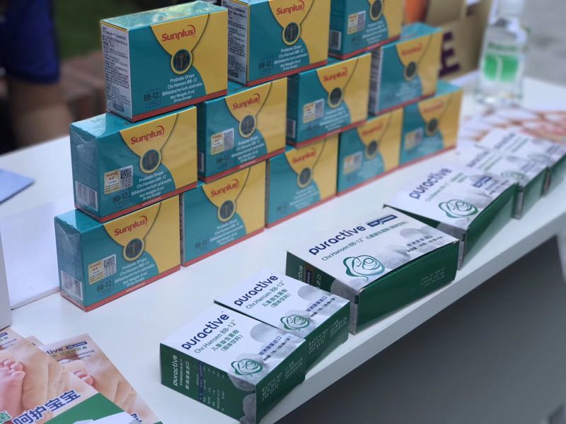 �۽��c������|��֥���ཡ������6����2019���������������H�߷�Փ��