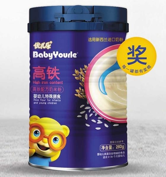 ������|�P�ڃ�ͯ�׷۵��@Щ�`�^��֪���חl��